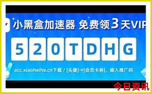 澳门三肖三码精准100%管家婆