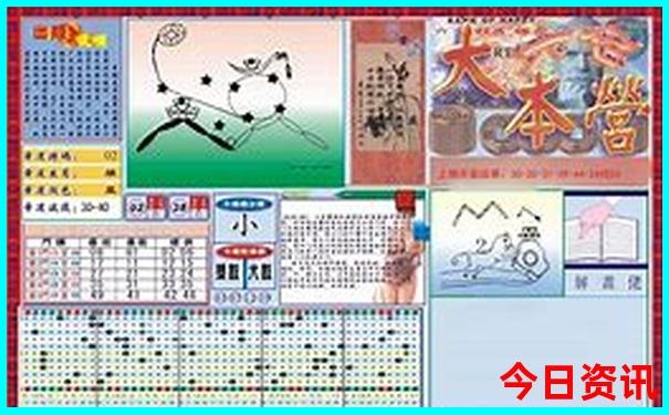 八月份去厦门旅游合适吗