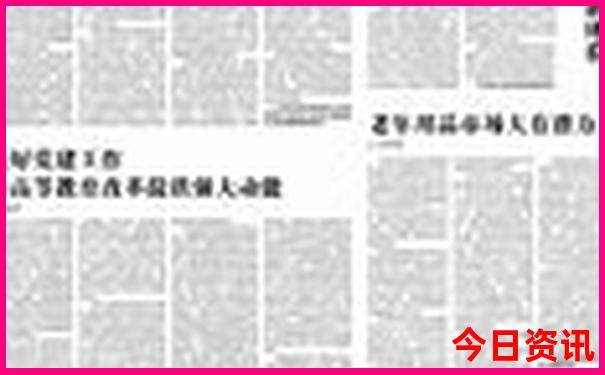 广州夏天适合去哪玩