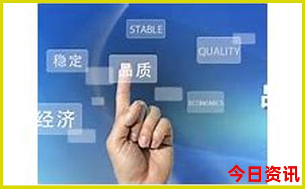 内幕收藏指南澳门推荐管家婆100%升级精准全新指南-77777888管家婆四肖四码